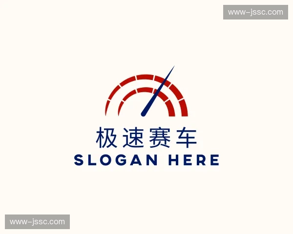 关于极速赛车官方网站